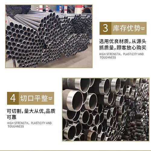 金银川路街道声测管用于灌浆和工程施工的注意事项
