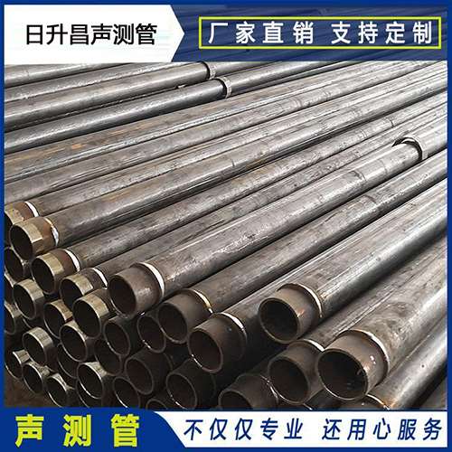 金银川路街道声测管外观质量有哪些要求？
